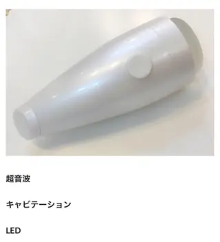 gui amichantoco所属・gui amichanのネイルデザイン