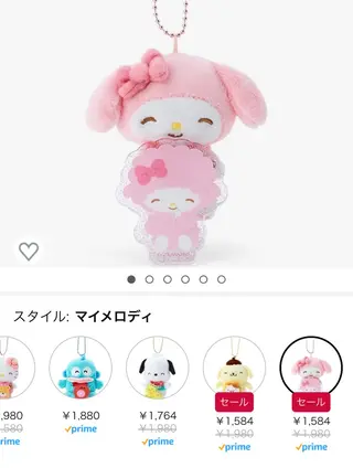 ネイル 半村 明のネイルデザイン