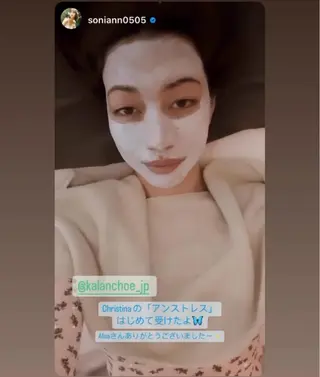 肌質改善 KALANCHOEのエステ・リラクイメージ