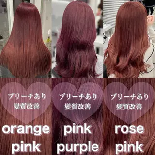 ロング カラー ヘアアレンジ 🎀Girly艶髪カ ラー🎀Harukaのヘアスタイル