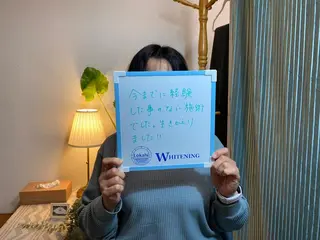 プライベートサロン Lｏｋａｈｉ飯生透のエステ・リラクイメージ