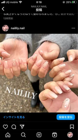 ネイル ネイルサロン NAILILYのネイルデザイン