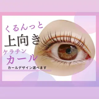 マツエク・マツパ RUMéL Natsumiのマツエク・マツパデザイン