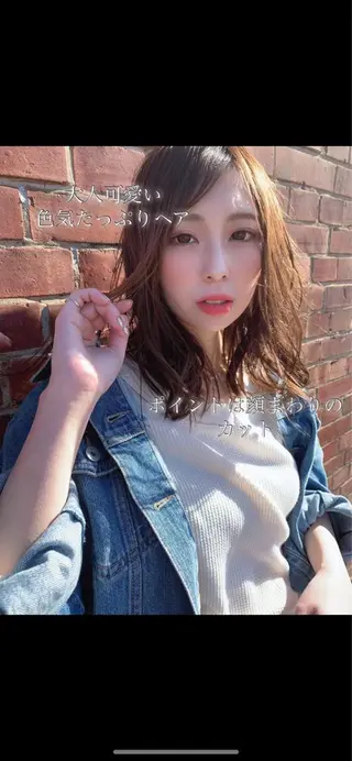 ミディアム 狩野 純一郎のヘアスタイル