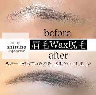 アイブロウ ａｈｉｒｕｎｏ ✿ ｙｕiのネイルデザイン