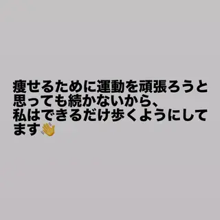 Vertexkey　バーテックスキー所属・バーテックスキー 🗝のエステ・リラクイメージ