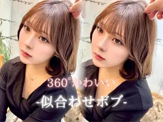 ミディアム カラー パーマ ヘアアレンジ リベルテ所属・♦️髪質改善韓国レイ ヤー♦️副店長のヘアスタイル