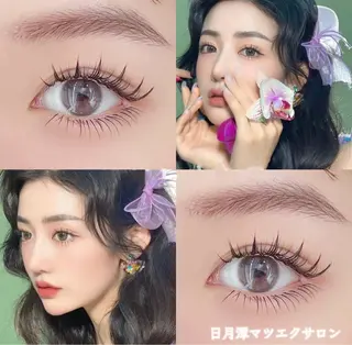 マツエク・マツパ 🔆日月潭🌙 銀座店のマツエク・マツパデザイン