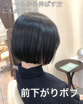 ショート 地毛風ストレート ⚡️下ノ村柊斗⚡️のヘアスタイル