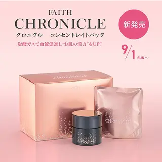【医療提携サロン】 Dione自由が丘のエステ・リラクイメージ