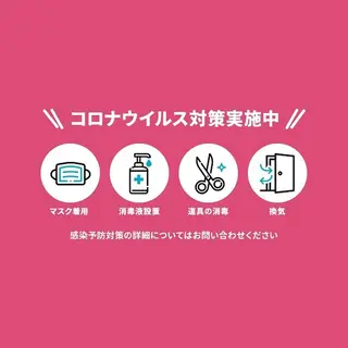 ショート カラー パーマ ヘアアレンジ メンズ キッズ ネイル マツエク・マツパ Saffyハリウッド トリートメント◎のヘアスタイル