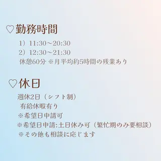 ネイル マツエク・マツパ Cat's eye TOKYO 新宿店のネイルデザイン