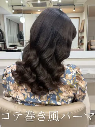 セミロング パーマ 韓国風パーマ/ヘア セット/店長みづきのヘアスタイル