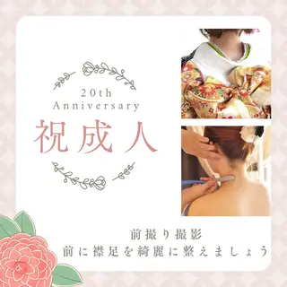 シェービング&エステ niconのその他イメージ