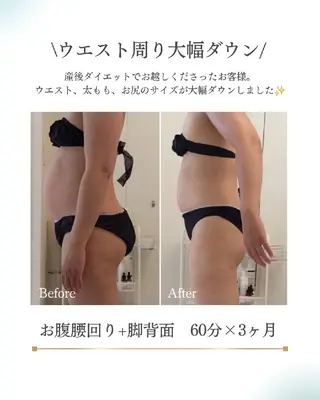 Beauty＆Spa  Chloe所属・Beauty&Spa Chloe のエステ・リラクイメージ