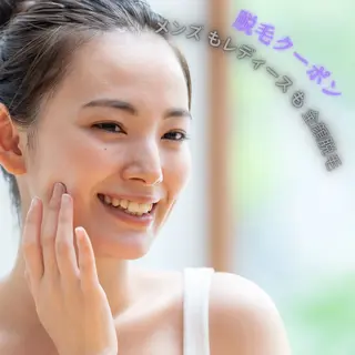 🎀kaede🎀 骨格似合わせ眉毛の眉毛・アイブロウイメージ