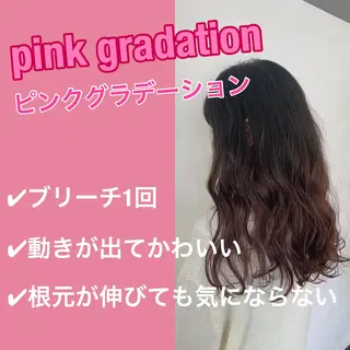カラー 冨木 雄斗のヘアスタイル