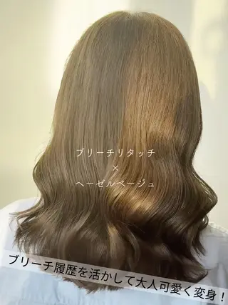 カラー SARAJU 仁川店【カラー特化】のヘアスタイル