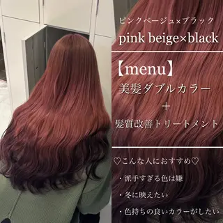 ロング 似合わせレイヤー🪽 グレージュ🪽のあのヘアスタイル