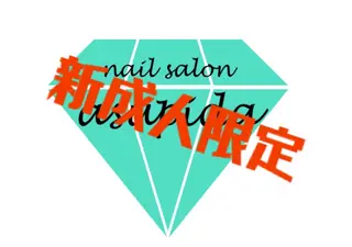 ネイル nailsalon asupida所属・nail salon asupidaのネイルデザイン