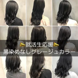 セミロング お気に入り数2.2万 🏆SHO🏆のヘアスタイル