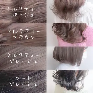 ロング カラー パーマ ヘアアレンジ メンズ キッズ ネイル マツエク・マツパ 🎀愛されモテヘア♡ 梅澤夏基🎀のヘアスタイル