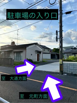 EYEしてる megumiのマツエク・マツパデザイン