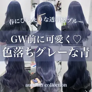 ロング カラー ヘアアレンジ 𝘳𝘺𝘰𝘬𝘢 髪質改善／ブリーチのヘアスタイル