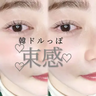 マツエク・マツパ Neyelash COCOのマツエク・マツパデザイン