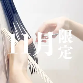 🌿木金限定🌿@ ﾏﾝﾂｰﾏﾝｻﾛﾝのヘアスタイル