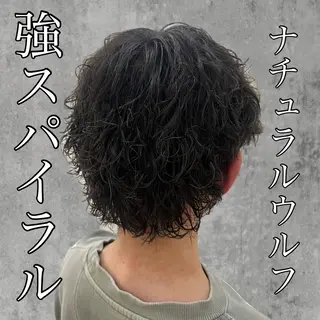 ミディアム パーマ メンズ MAhalo自由が丘所属・メンズパーマ💈 🧑🏼🦱カットのヘアスタイル