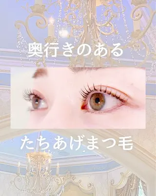 マツエク・マツパ くるるん倉敷店 mayuのマツエク・マツパデザイン