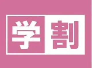 ネイル &ME サンのネイルデザイン