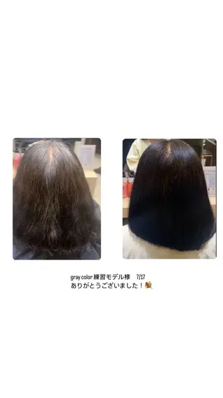 カラー 中島 梨々香のヘアスタイル