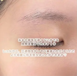アイブロウ UNIQUE SALON所属・MAI \眉毛専門 プライベートサロン/のその他イメージ