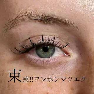 マツエク・マツパ Cat's eye TOKYO 新宿店のネイルデザイン