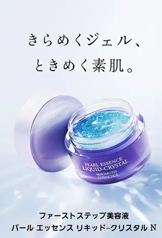 パールフェイスエステティック所属・パールフェイスエステ かおるのエステ・リラクイメージ