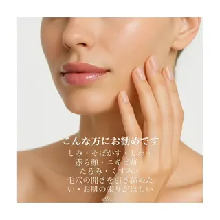 M's Style NAIL BARのエステ・リラクイメージ