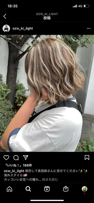 ショート カラー 新宿/韓国風レイヤー 髪質改善/ジャッキーのヘアスタイル