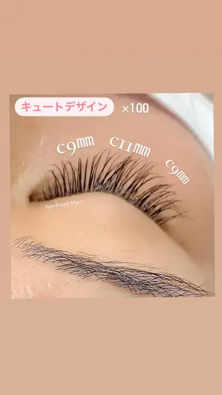 マツエク・マツパ ナオエ ハルカのマツエク・マツパデザイン