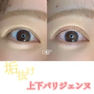 マツエク・マツパ yur【ユル】 梅田店の眉毛・アイブロウイメージ