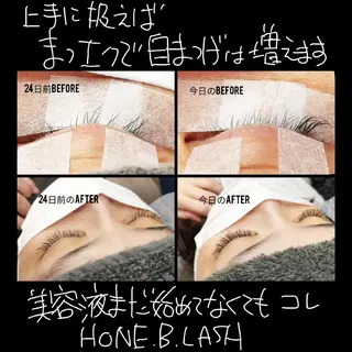 マツエク・マツパ KIiRO きいろのマツエク・マツパデザイン