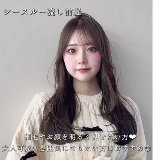 ロング カラー COA GINZA 空也/前髪/顔まわりのヘアスタイル