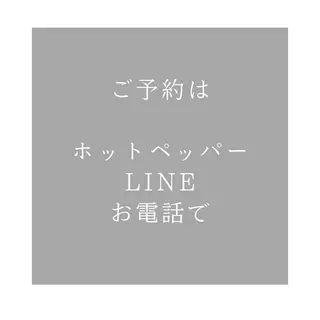 ラブニール 恵比寿店のエステ・リラクイメージ