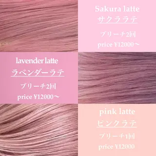 ミディアム カラー ✨カラー指名 No.1✨keitaのヘアスタイル