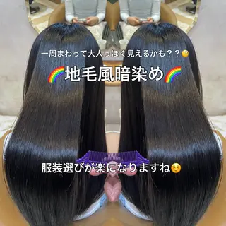 ロング 縮毛矯正/艶カラー 笠原康平のヘアスタイル