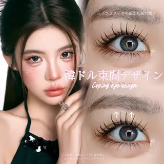 マツエク・マツパ Maia salon モモ🍑のマツエク・マツパデザイン