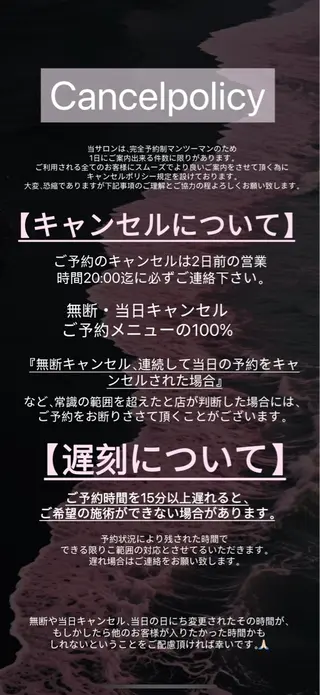 マツエク・マツパ Maia salon モモ🍑のマツエク・マツパデザイン