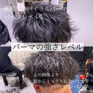ショート パーマ メンズ 赤み消し🌿 透明感カラー🫧のヘアスタイル