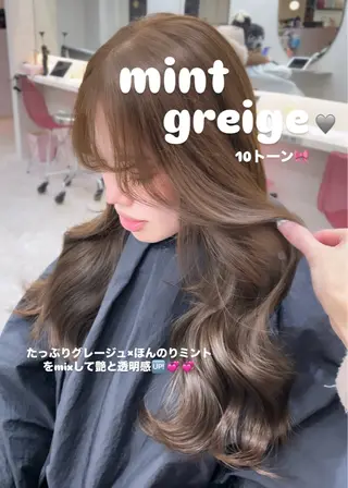 ロング カラー 🎀Ami/新宿/ 透明感・艶カラー🎀のヘアスタイル